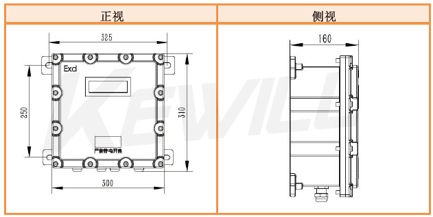 FU30C-柜内盘装式